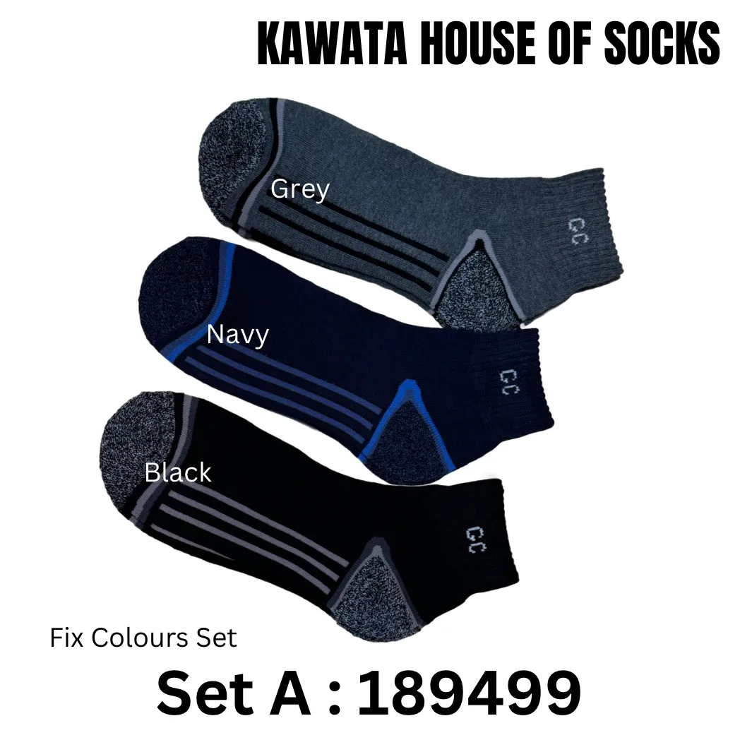 3-in-1 Value Pack Patterned Sport Socks