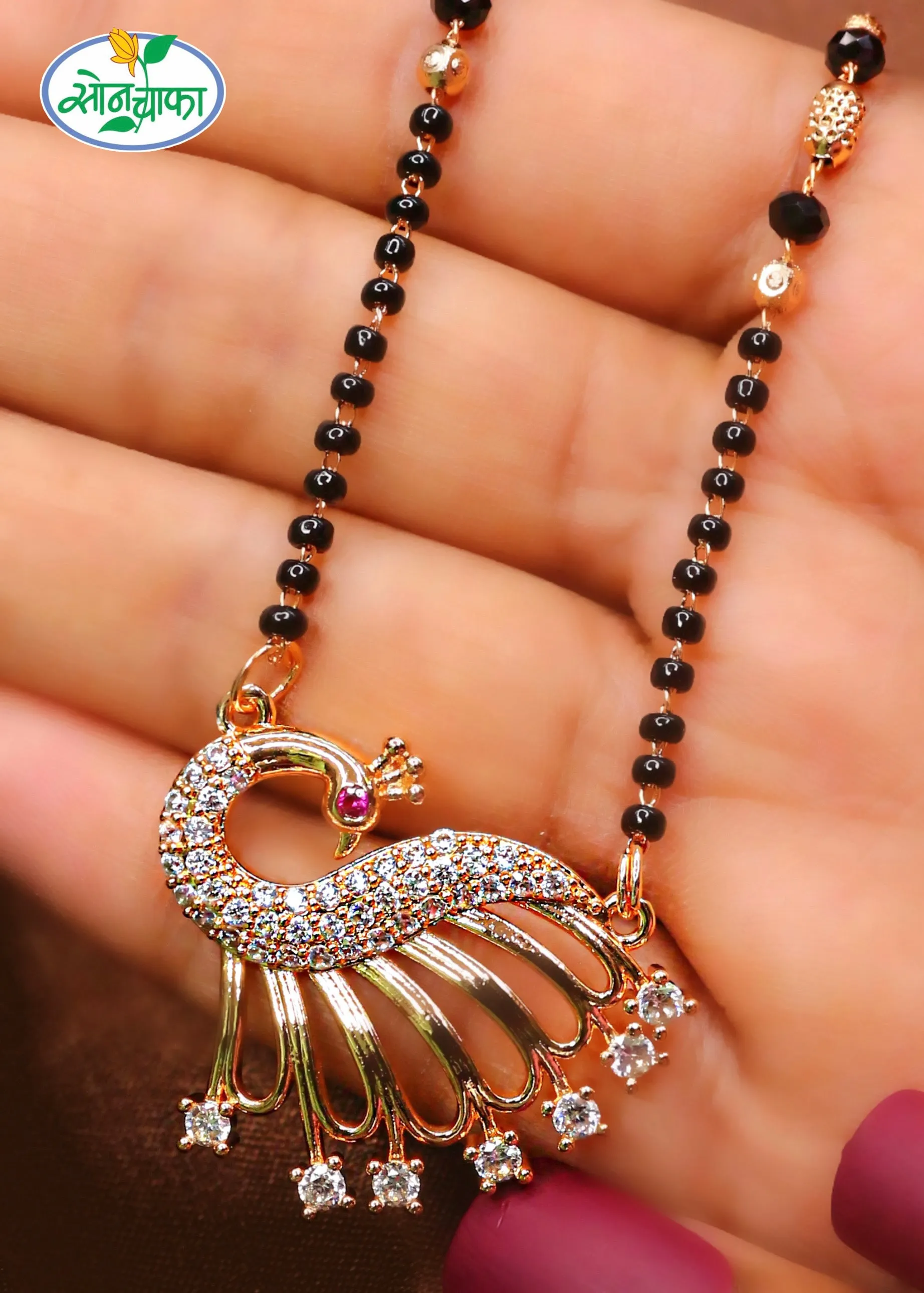 BEAUTIFUL PEACOCK DIAMOND MANGALSUTRA